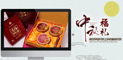 湛江沃噻網絡科技有限公司 - 湛江小程序,湛江微信運營,湛江小程序開發公司,湛江微商城,湛江包裝設計,湛江百度推廣,湛江品牌策劃,湛江網站建設 - 沃噻網絡首頁