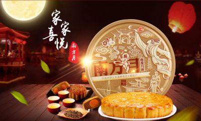 湛江沃噻網絡科技有限公司 - 湛江小程序,湛江微信運營,湛江小程序開發公司,湛江微商城,湛江包裝設計,湛江百度推廣,湛江品牌策劃,湛江網站建設 - 沃噻網絡首頁
