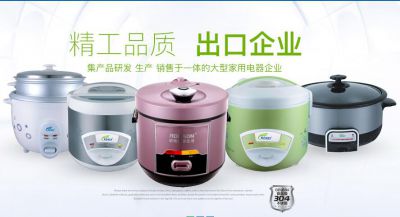 湛江沃噻網絡科技有限公司 - 湛江小程序,湛江微信運營,湛江小程序開發公司,湛江微商城,湛江包裝設計,湛江百度推廣,湛江品牌策劃,湛江網站建設 - 沃噻網絡首頁