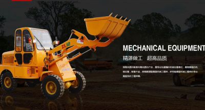 湛江沃噻網絡科技有限公司 - 湛江小程序,湛江微信運營,湛江小程序開發公司,湛江微商城,湛江包裝設計,湛江百度推廣,湛江品牌策劃,湛江網站建設 - 沃噻網絡首頁