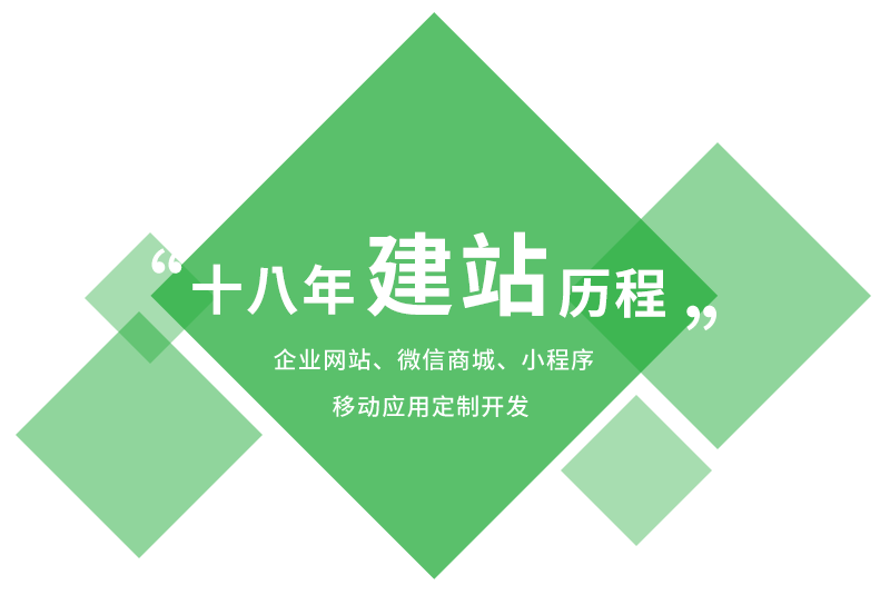湛江沃噻網絡科技有限公司 - 湛江小程序,湛江微信運營,湛江小程序開發公司,湛江微商城,湛江包裝設計,湛江百度推廣,湛江品牌策劃,湛江網站建設 - 沃噻網絡首頁